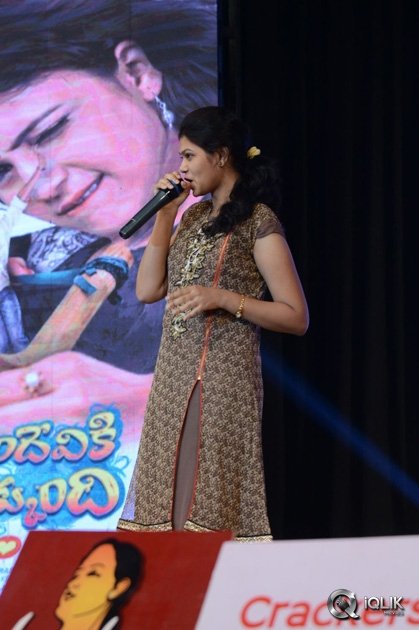 Lachhimdeviki-O-Lekkundi-Movie-Audio-Launch